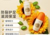 润本这个牌子怎么样？用户评价、产品质量及与同类品牌比较