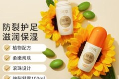 润本这个牌子怎么样？用户评价、产品质量及与同类品牌比较