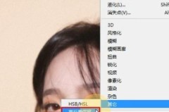 模糊的图片怎么变清晰？这里有专业解决方案