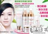 奥洛菲护肤品怎么样？适合什么肤质？有哪些明星产品？使用效果如何？
