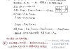 全概率公式怎么理解及其在实际问题中的应用？