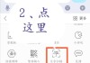 手机上怎样复制粘贴一段文字