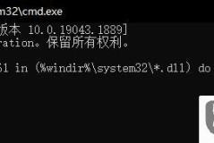 0xc0000142是缺少什么