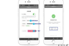 melogincn水星路由器设置