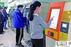 地铁怎么坐怎么买票?完整指南与实用技巧