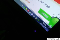 路由器连不上网出现感叹号