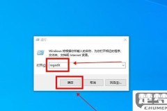 电脑上怎么卸载软件？彻底清除不留残留的完整指南