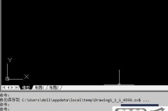CAD正负号怎么打?多种方法教你快速输入±符号