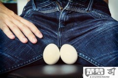 男人蛋疼是怎么回事?常见原因及紧急处理方法