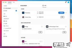 pkg文件怎么安装?Mac和Windows系统详细安装指南