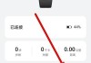 华为手环怎么调时间？详细步骤与问题解决指南