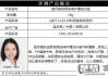 蓝月亮洗衣液怎么样？清洁效果、成分安全性与市场反馈全面解析