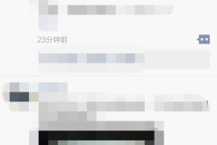怎样用微信发朋友圈带图片