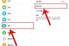 华为双系统怎么设置？详细步骤与常见问题解答
