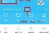 查银行卡余额怎么查？多种便捷方法全解析
