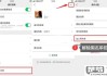 微信黑名单怎么恢复？详细操作步骤与注意事项