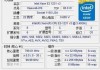 e31231v3配b85哪个好