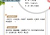 濮阳 本人女单身 电话微信号加
