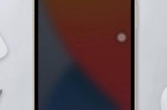 iPhone怎么关机？全面屏和带Home键的iPhone关机方法详解