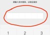 微信钱包锁怎么设置？详细步骤与问题解决指南