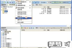 isz文件怎么解压？详细步骤和工具推荐