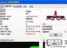 电脑无信号怎么回事？如何快速排查和解决