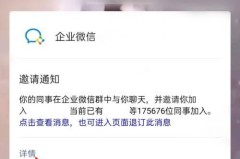 微信服务通知怎么关闭？详细步骤教你操作