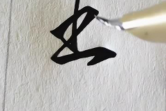 王字连笔怎么写好看？掌握这些技巧让你的书法更上一层楼