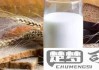 喝过期的牛奶会怎么样？健康风险与应急处理指南