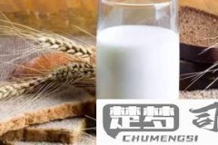 喝过期的牛奶会怎么样？健康风险与应急处理指南