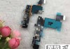 苹果手机换尾插多少钱