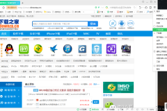 360浏览器官网网页版入口