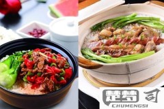煲仔饭的酱汁怎么调?专业配方与制作技巧全解析
