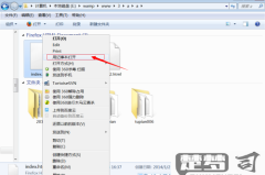 htm文件怎么打开？推荐多种方法与编辑软件