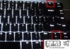 机械键盘怎么调灯光？详细步骤与品牌专属方法全解析