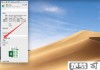 怎么批量改文件后缀？Windows、macOS/Linux系统详细教程