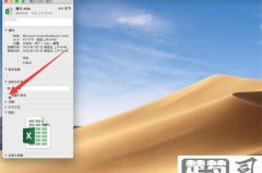 怎么批量改文件后缀？Windows、macOS/Linux系统详细教程