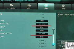 华硕bios怎么进入？不同型号华硕主板进入BIOS的方法详解