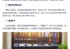 银行卡掉了怎么补办？详细流程和所需材料一览