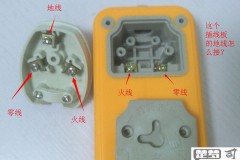 接线板三根线怎么接线？安全步骤与注意事项详解