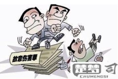 打架致人轻伤怎么判？中国刑法量刑标准与应对策略