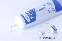粘手机屏幕用什么胶水