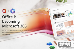 microsoft官方网站