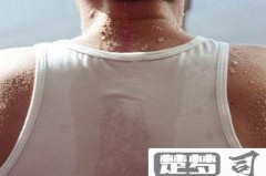 后背发热是怎么回事？可能的原因及应对方法