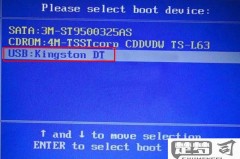一键ghost不能安装esd