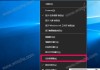 怎么设置鼠标灵敏度？Windows系统与游戏内详细调整指南