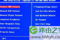 电脑开机直接进入bios是怎么回事