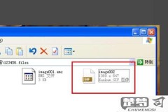 excel怎么截图?Excel截图快捷键及保存为图片方法全解析