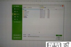 怎么给表格设置密码？Excel和WPS详细步骤解析