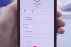 座机怎么设置黑名单？详细步骤与常见问题解答